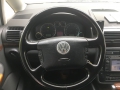 obrázek vozu VW SHARAN  1.9TDi High Line 85kW